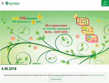 Tablet Screenshot of green-master.eu